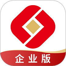 赣州银行企业手机银行