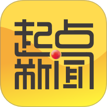 起点新闻