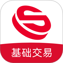 首创基础交易