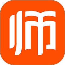 金标尺教师