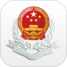 湘税社保
