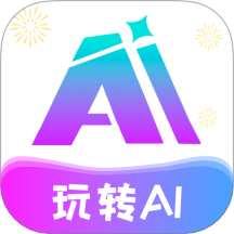 爱拼长图