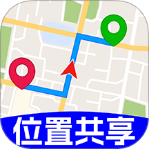 实时定位共享
