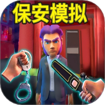 找出异常之处