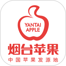 烟台苹果