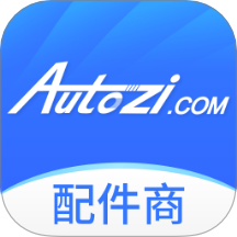 中驰车福配件商