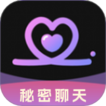 私聊秘见交友