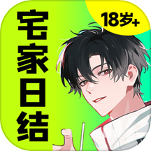 兼职学长