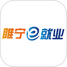 睢宁e就业