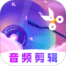 音频编辑提取大师