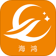 海鸿