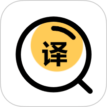 拍照翻译英语