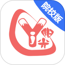 奕杰阳光院校版