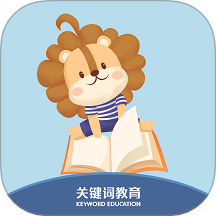 关键词教育