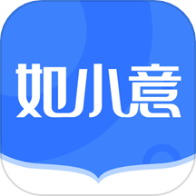 如小意贷款