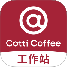 库迪工作站