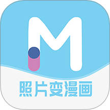漫改相机