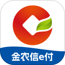 金农信e付