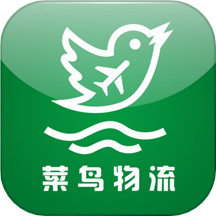 菜鸟物流网