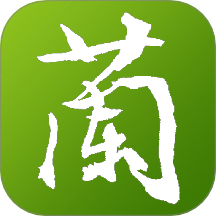 兰花交易网