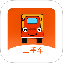 车小二