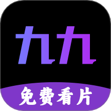 莺莺视频播放器