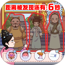 脑洞游戏盒子