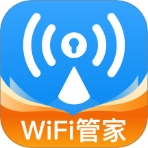 WiFi万能网络