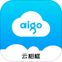 aigo智能相框