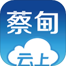 云上蔡甸