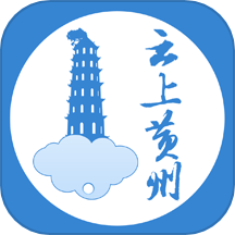 云上黄州