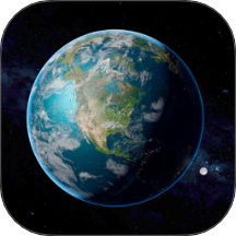 奥维实景卫星地图3D地球