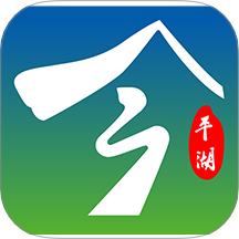 今平湖