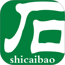 石材宝