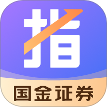 谈指间