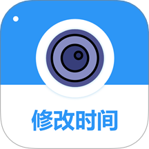 全能水印相机