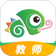 驰声听说在线教师