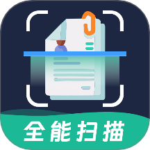 扫描iCounter拍照计数