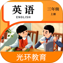 三上智能辅助
