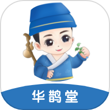 华鹊百草