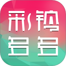 彩铃多多