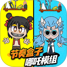 沉浸式修复清洁