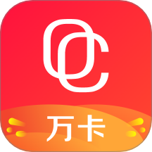 万卡借款