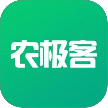 农极客