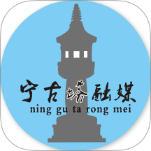 宁古塔融媒