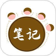 熊掌笔记