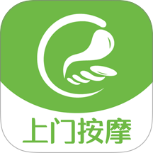 e动推拿