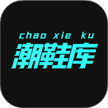 源头货源