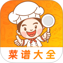 厨房ABC菜谱