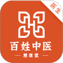 百姓中医慧康堂